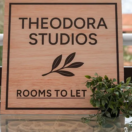 Гостевой дом Theodora Location In Next To The Party Area Лаганас