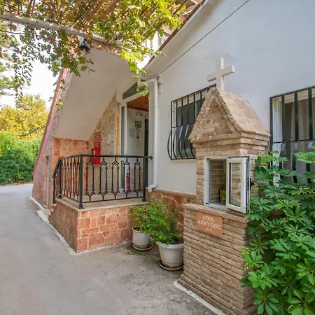 Theodora Location In Next To The Party Area 3*